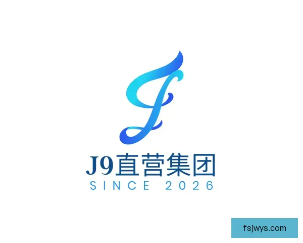 关于j9chines官网
